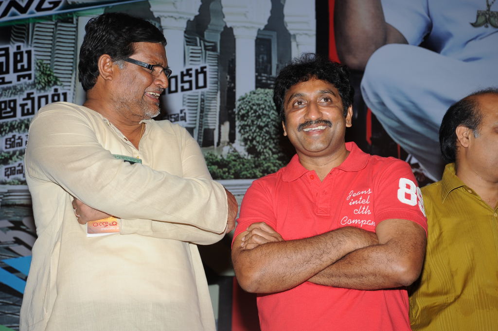 Dookudu Press Meet Event hd photo