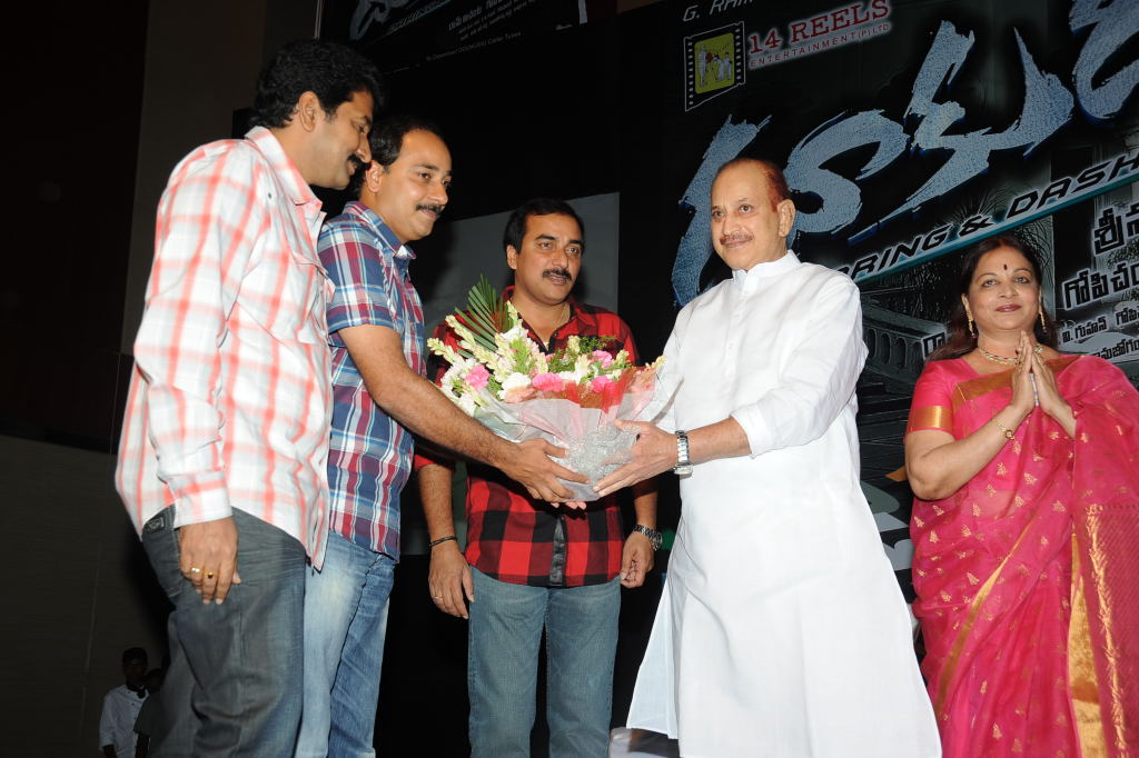 Dookudu Press Meet Event hd photo