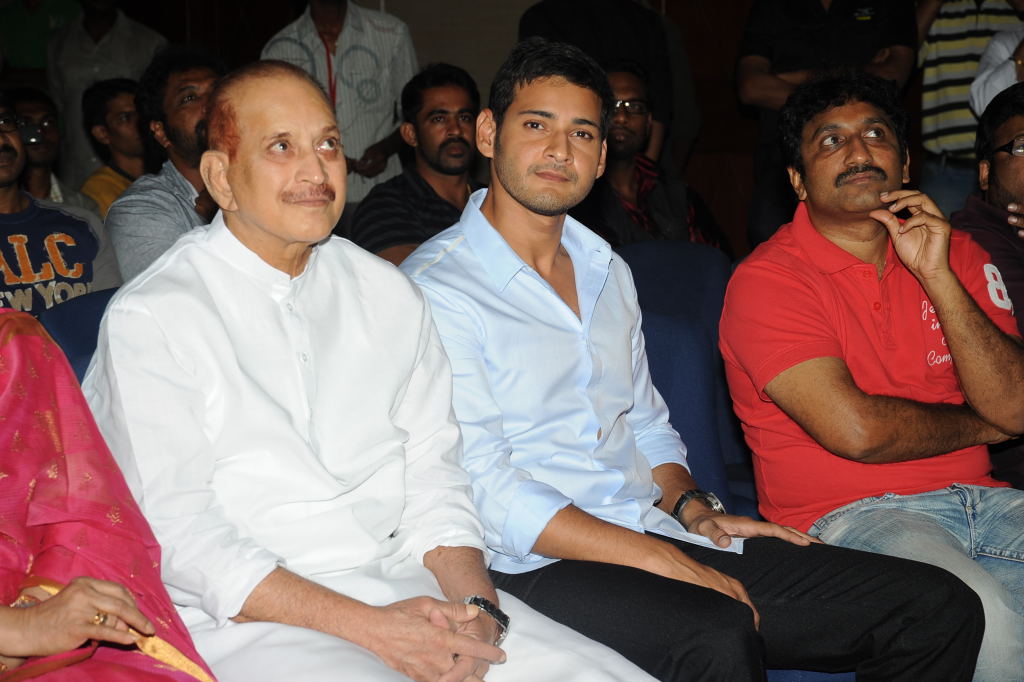 Dookudu Press Meet Event hd photo