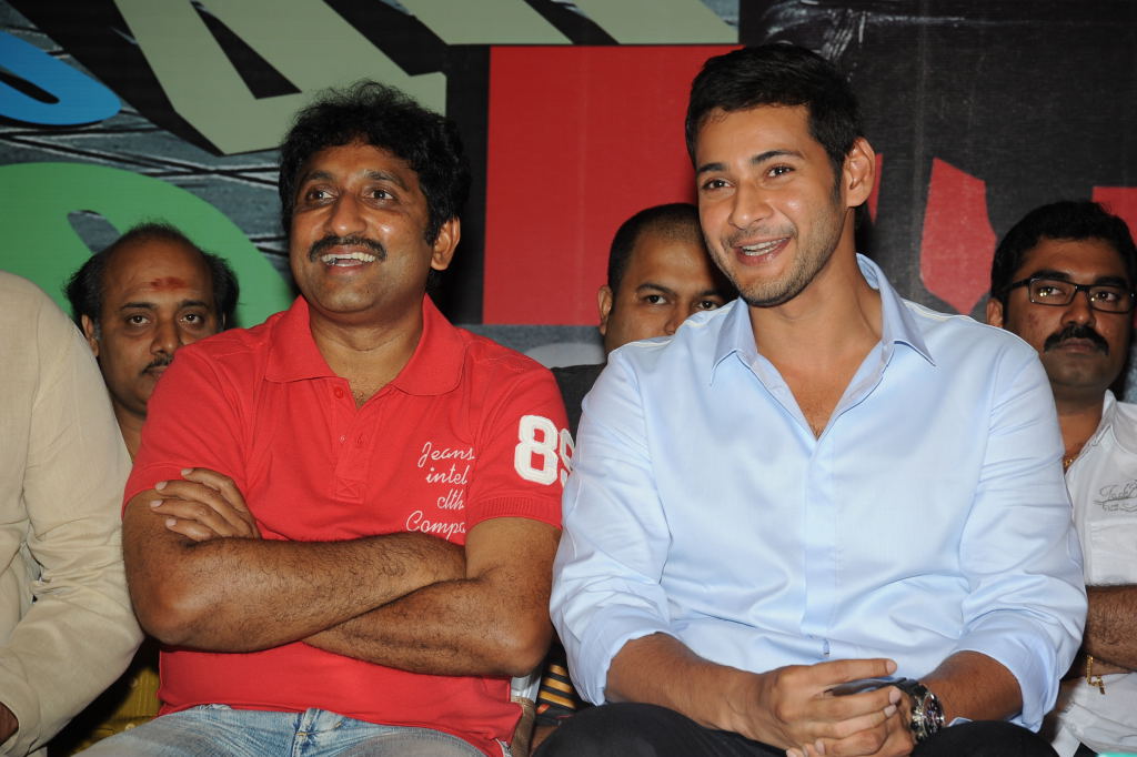 Dookudu Press Meet Event hd photo