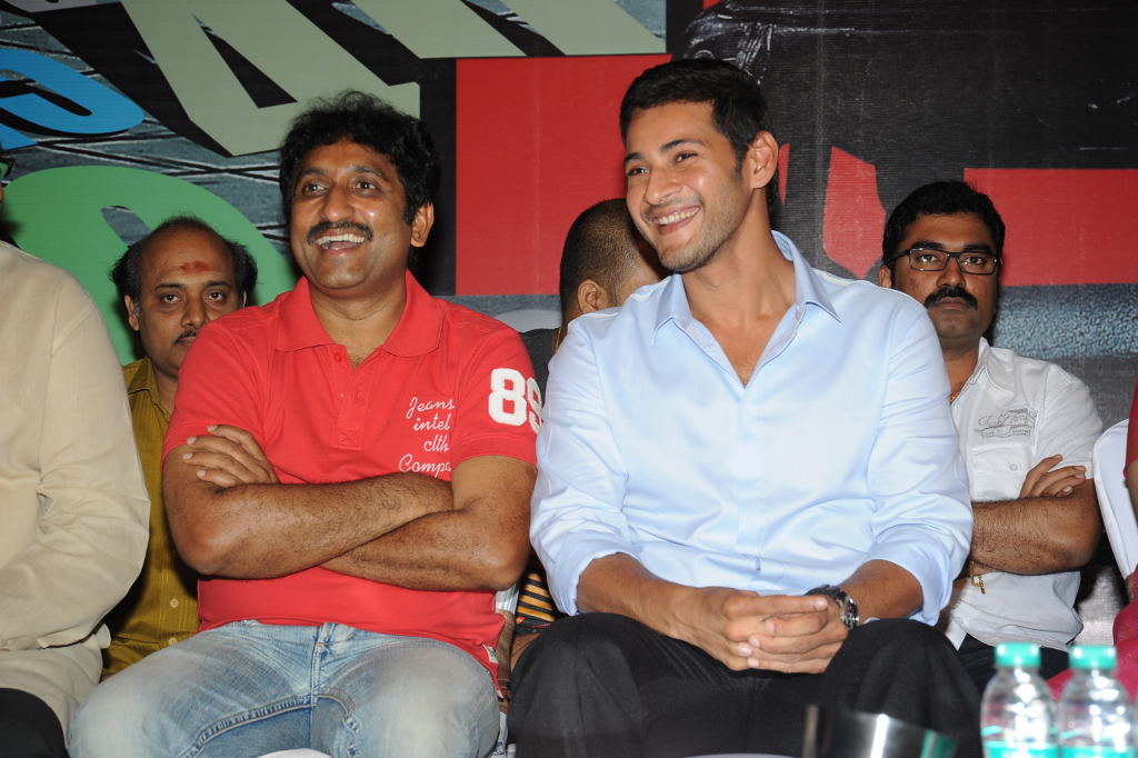 Dookudu Press Meet Event hd photo