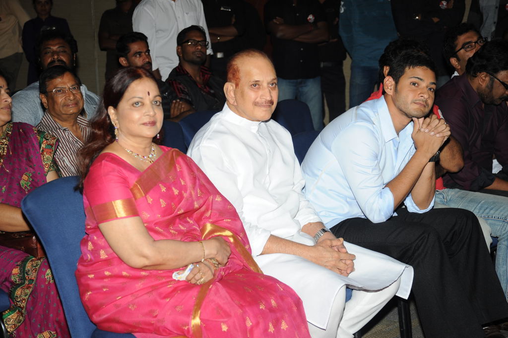 Dookudu Press Meet Event hd photo