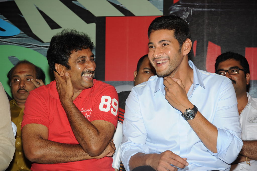 Dookudu Press Meet Event hd photo
