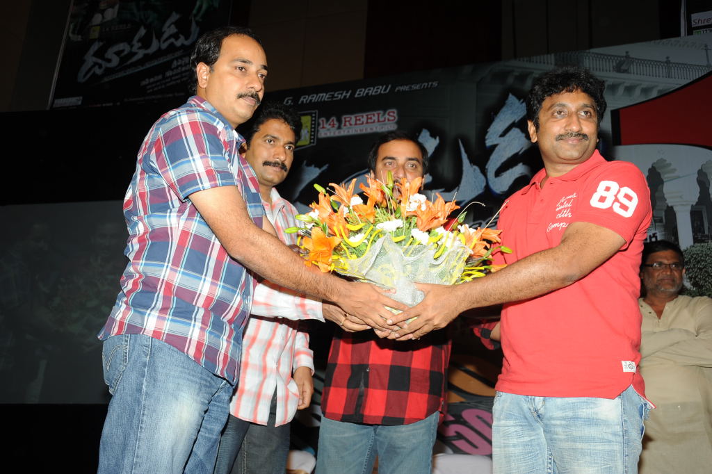 Dookudu Press Meet Event hd photo