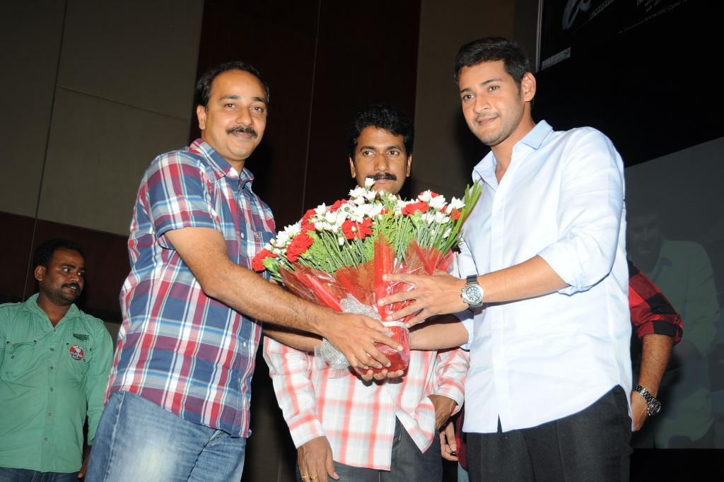 Dookudu Press Meet Event hd photo