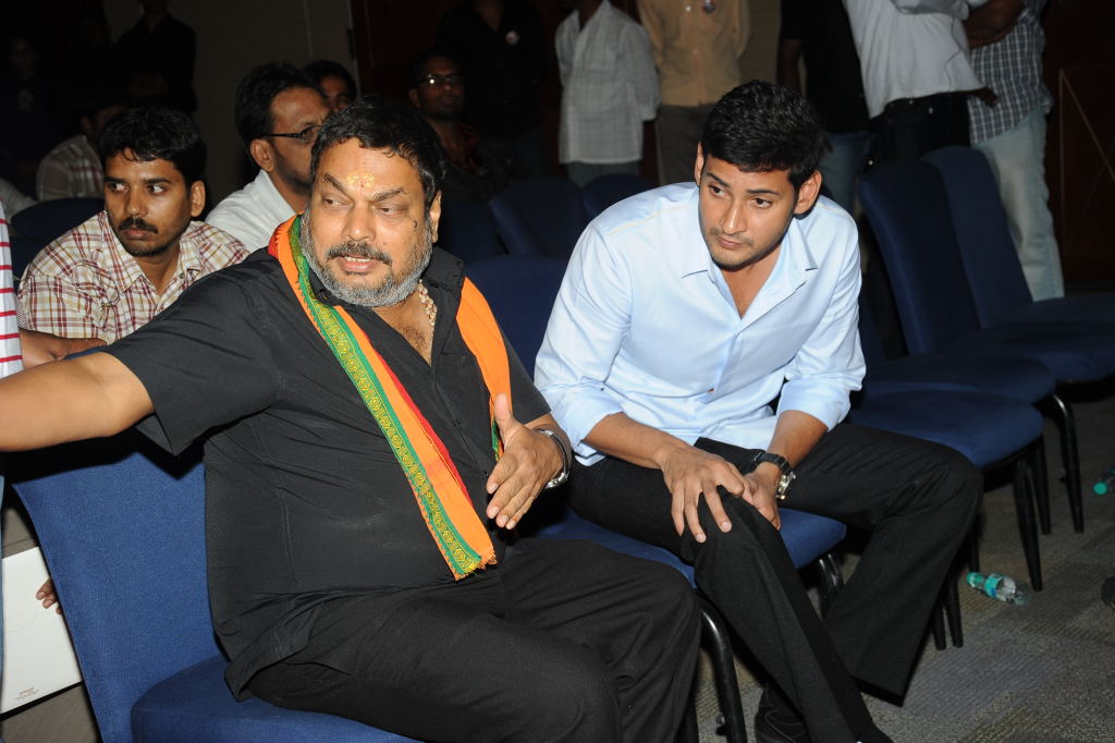 Dookudu Press Meet Event hd photo