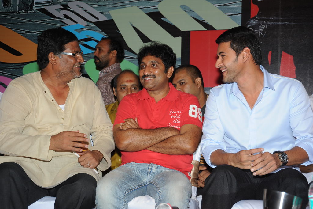 Dookudu Press Meet Event hd photo