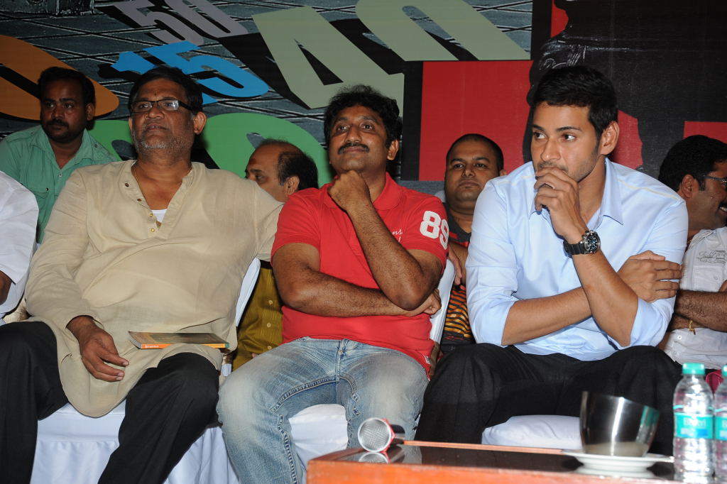 Dookudu Press Meet Event hd photo