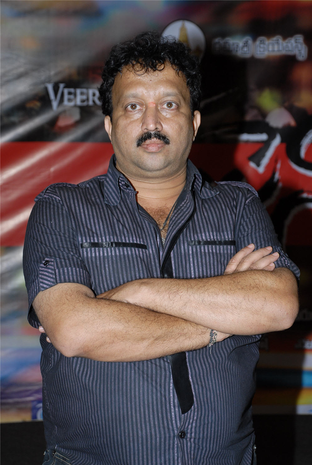 company Movie audio launch Event hd photo