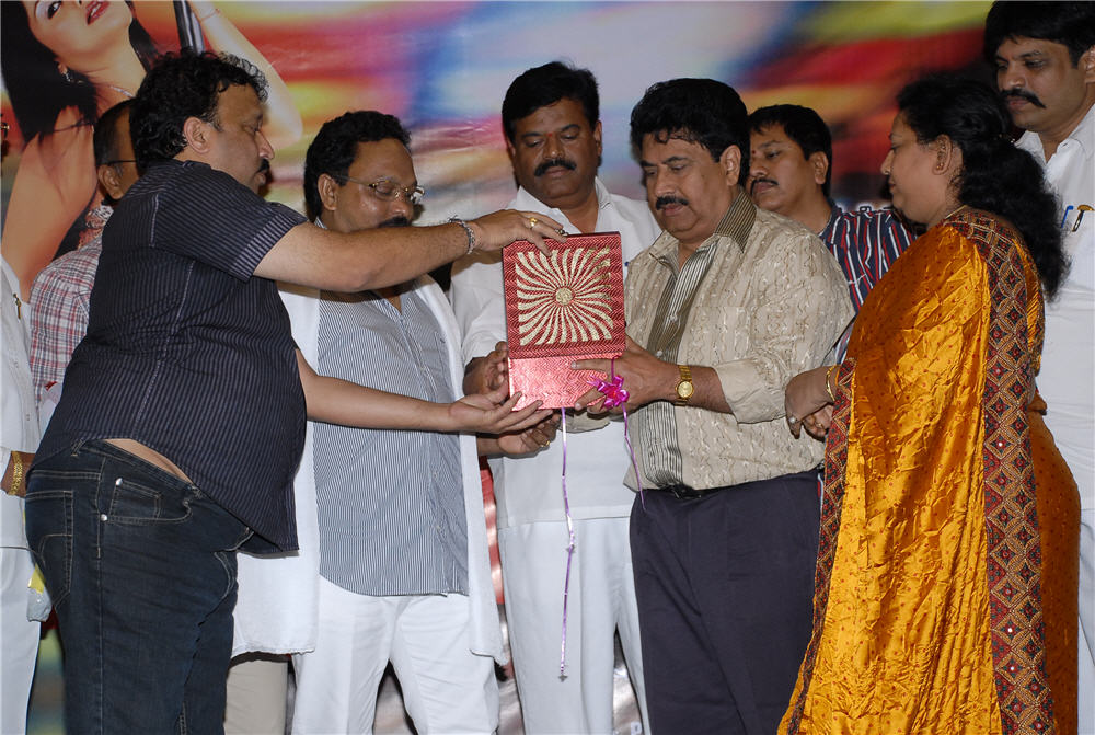 company Movie audio launch Event hd photo