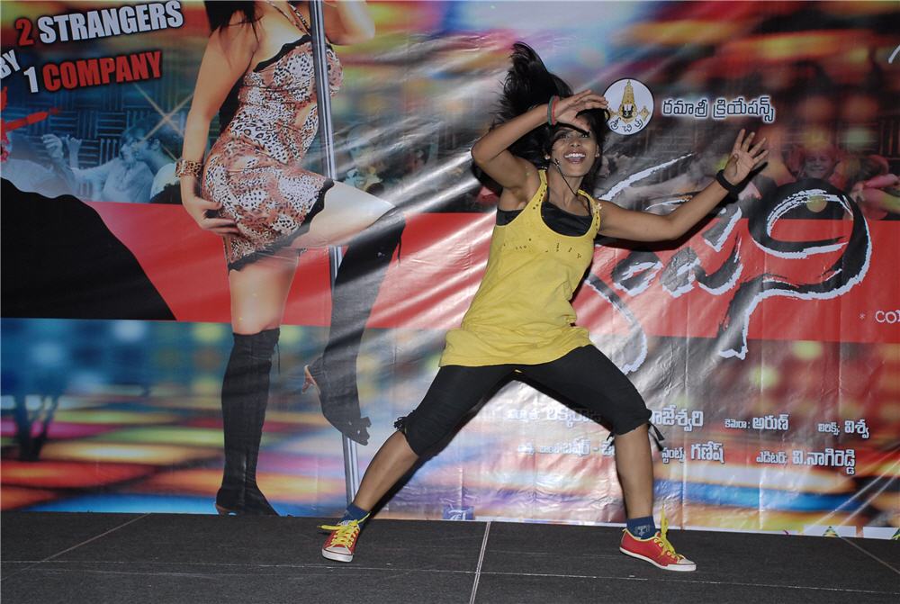 company Movie audio launch Event hd photo