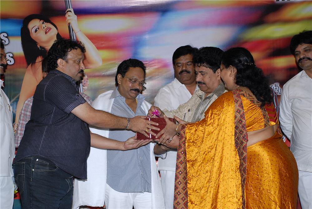 company Movie audio launch Event hd photo