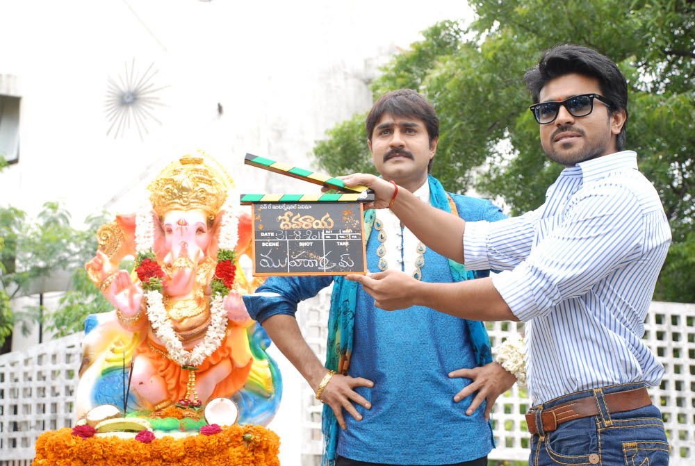Devaraya Movie Opening Stills Event hd photo