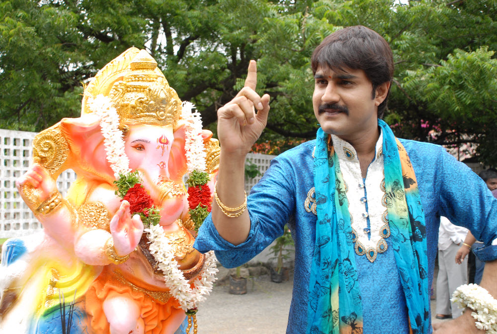 Devaraya Movie Opening Stills Event hd photo