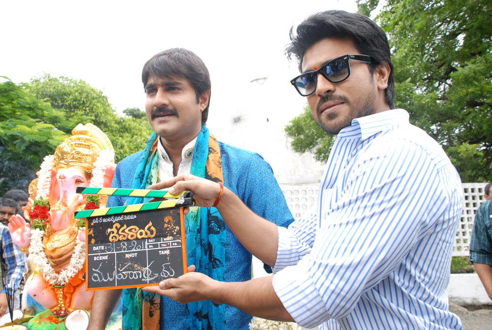 Devaraya Movie Opening Stills Event hd photo