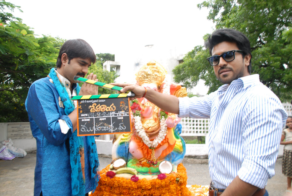 Devaraya Movie Opening Stills Event hd photo