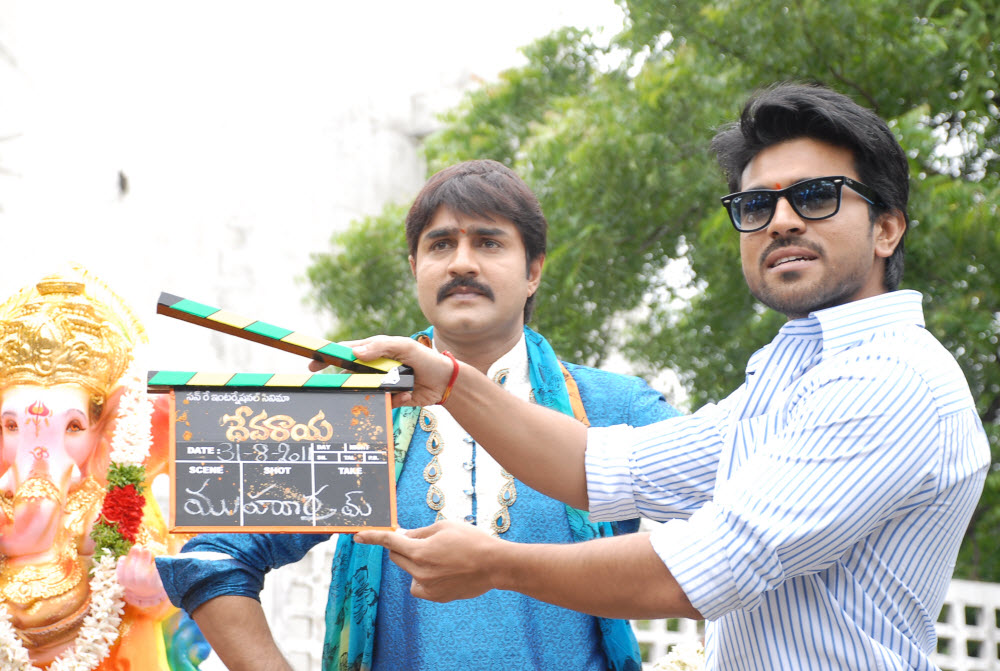 Devaraya Movie Opening Stills Event hd photo