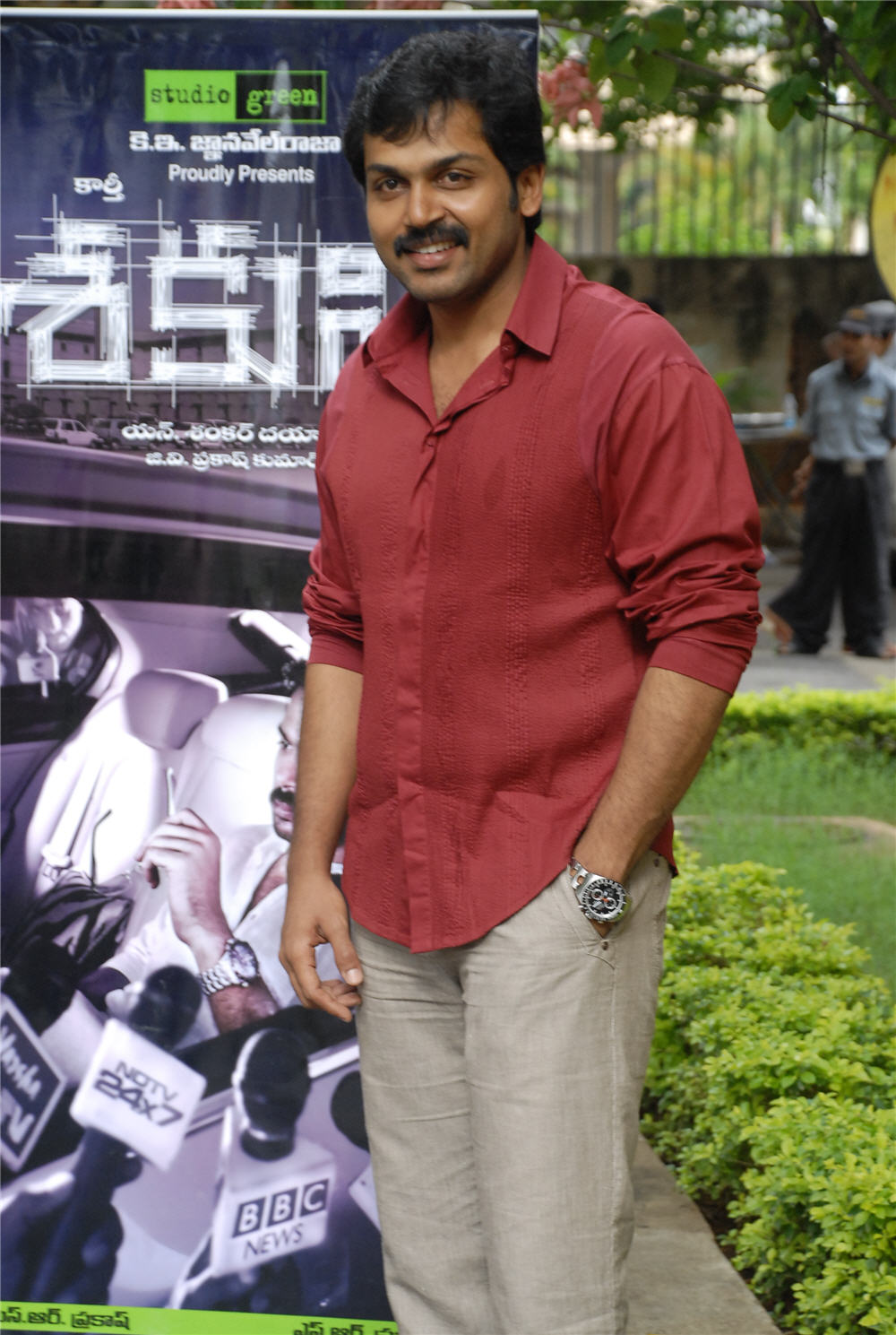 Shaguni Logo Launch Event hd photo