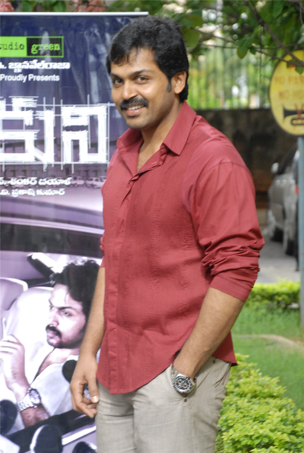 Shaguni Logo Launch Event hd photo