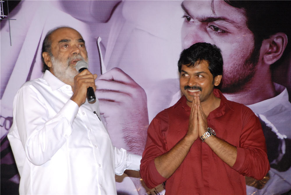 Shaguni Logo Launch Event hd photo
