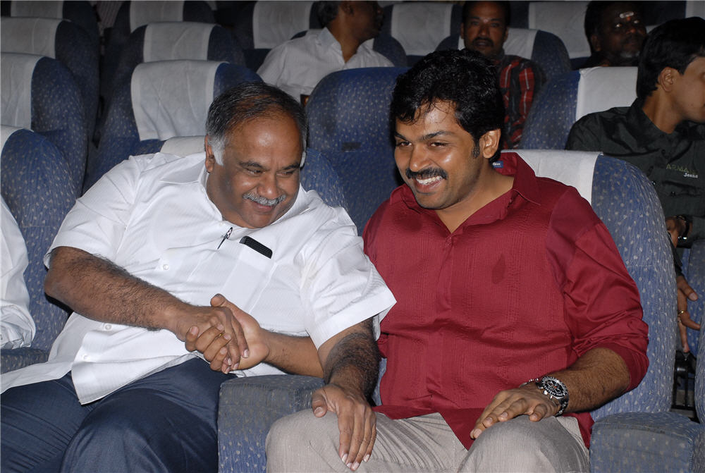 Shaguni Logo Launch Event hd photo