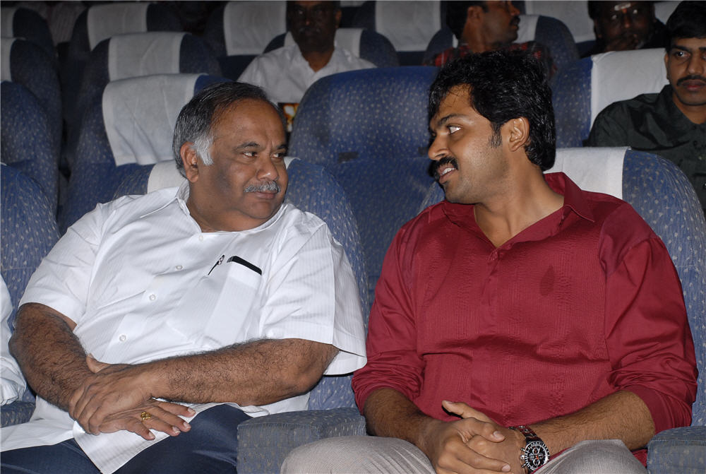 Shaguni Logo Launch Event hd photo