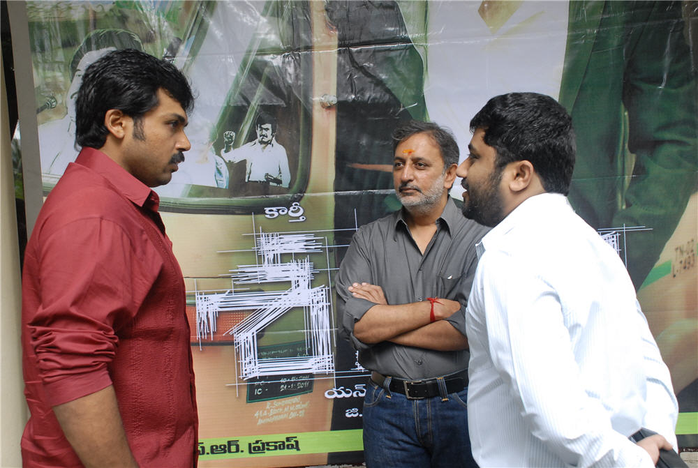 Shaguni Logo Launch Event hd photo