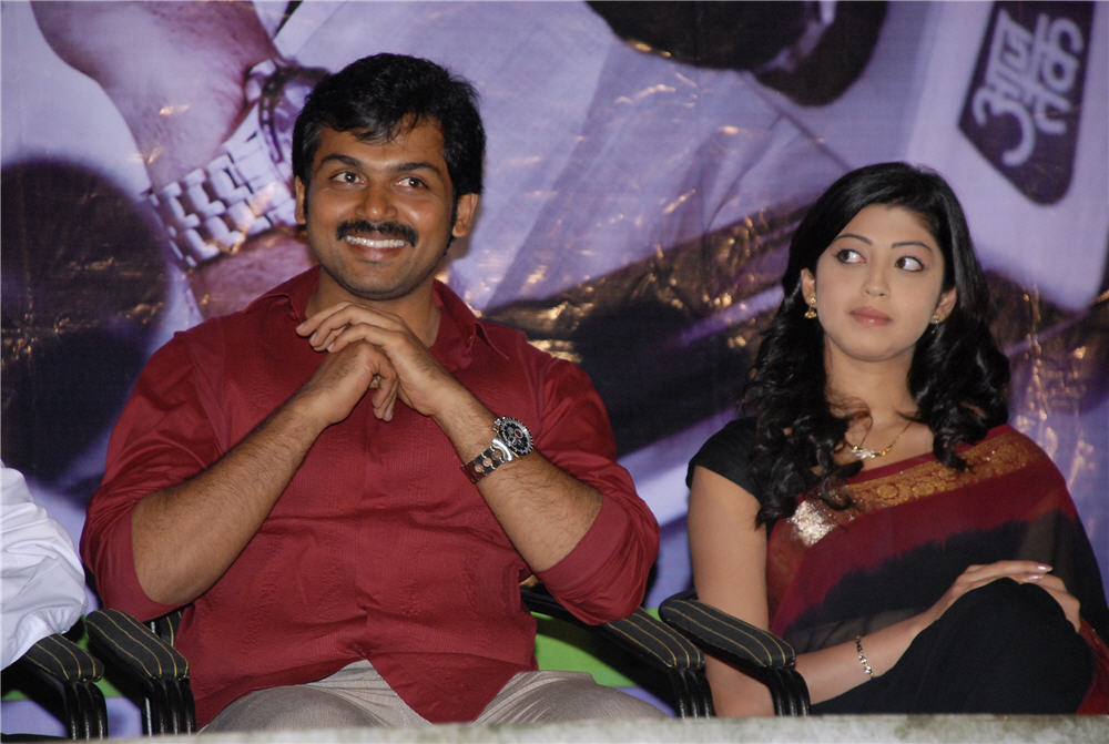 Shaguni Logo Launch Event hd photo