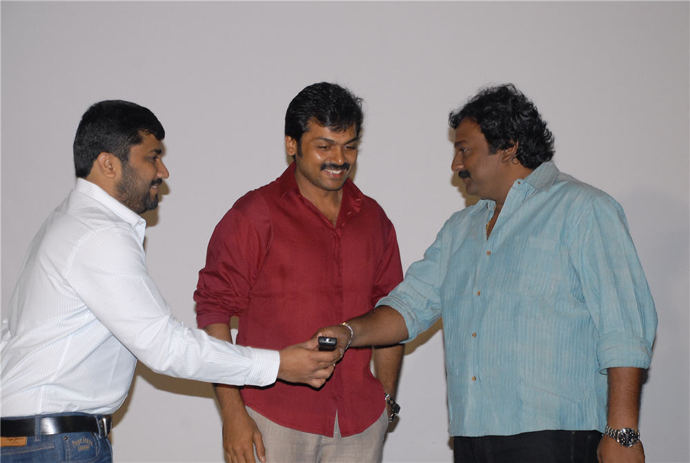 Shaguni Logo Launch Event hd photo