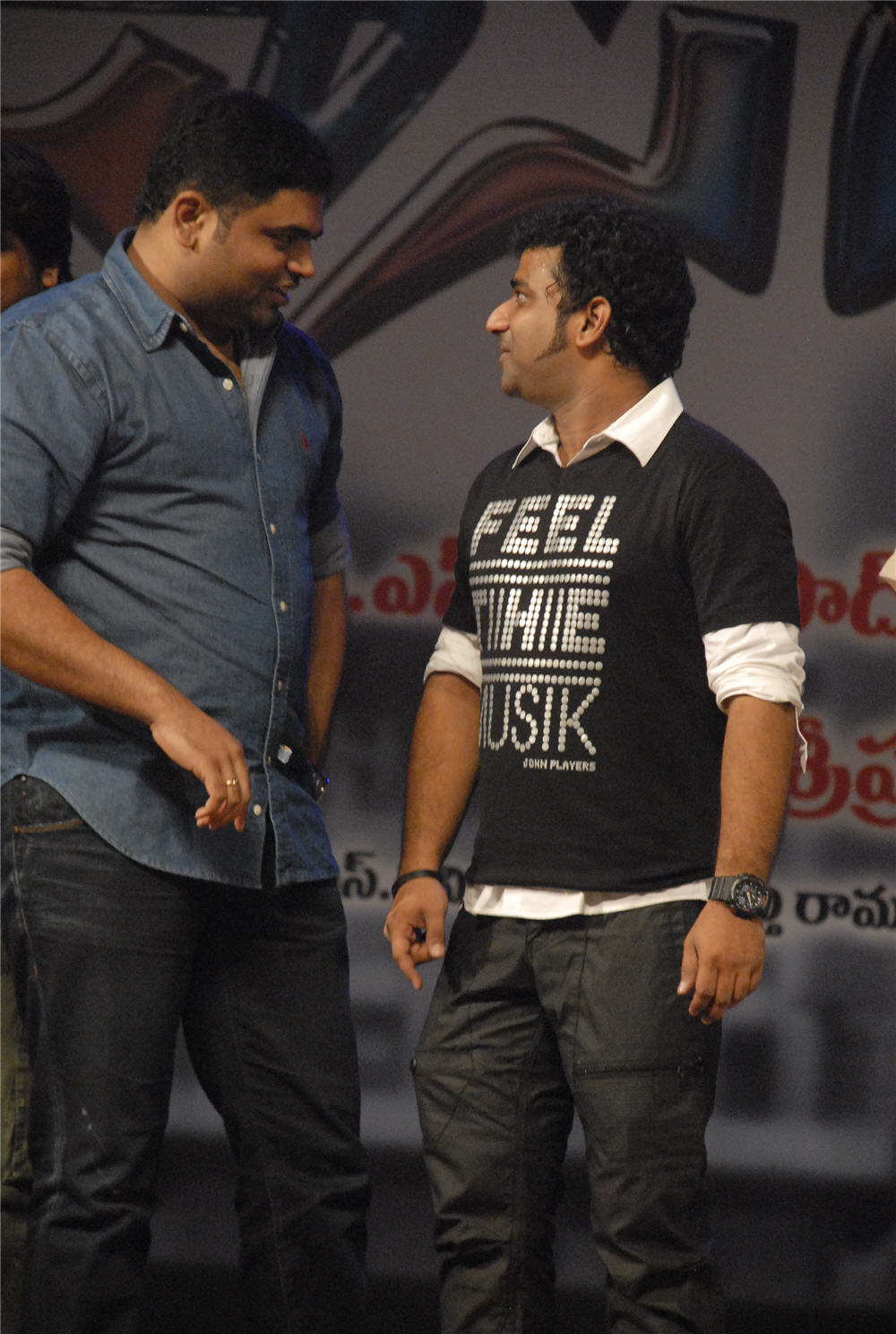 Oosaravelli Audio Launch Event hd photo