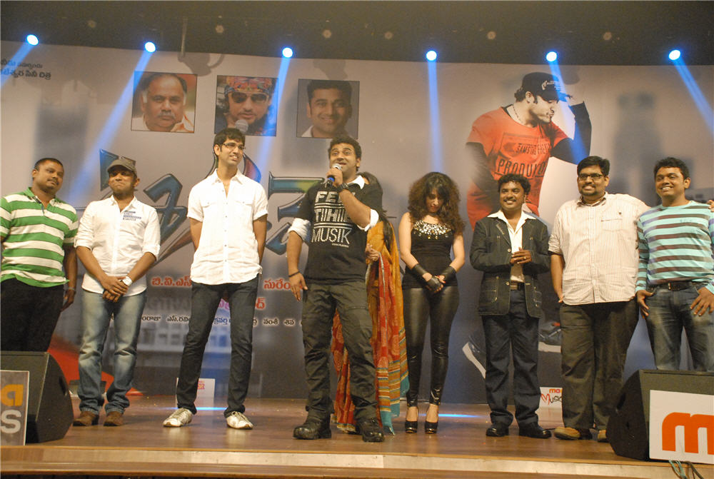 Oosaravelli Audio Launch Event hd photo