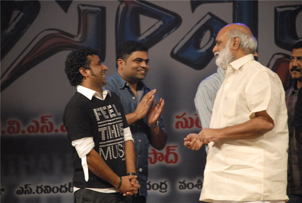 Oosaravelli Audio Launch Event hd photo