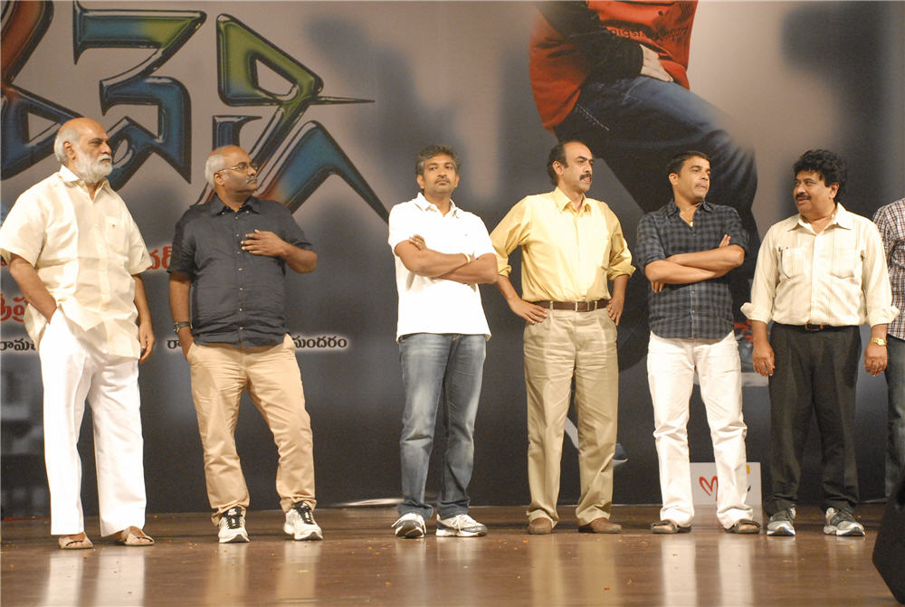 Oosaravelli Audio Launch Event hd photo