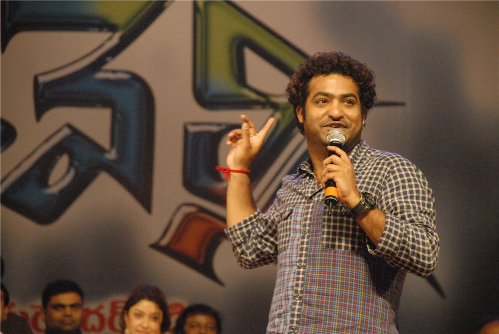 Oosaravelli Audio Launch Event hd photo