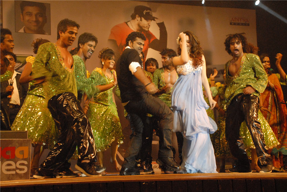 Oosaravelli Audio Launch Event hd photo
