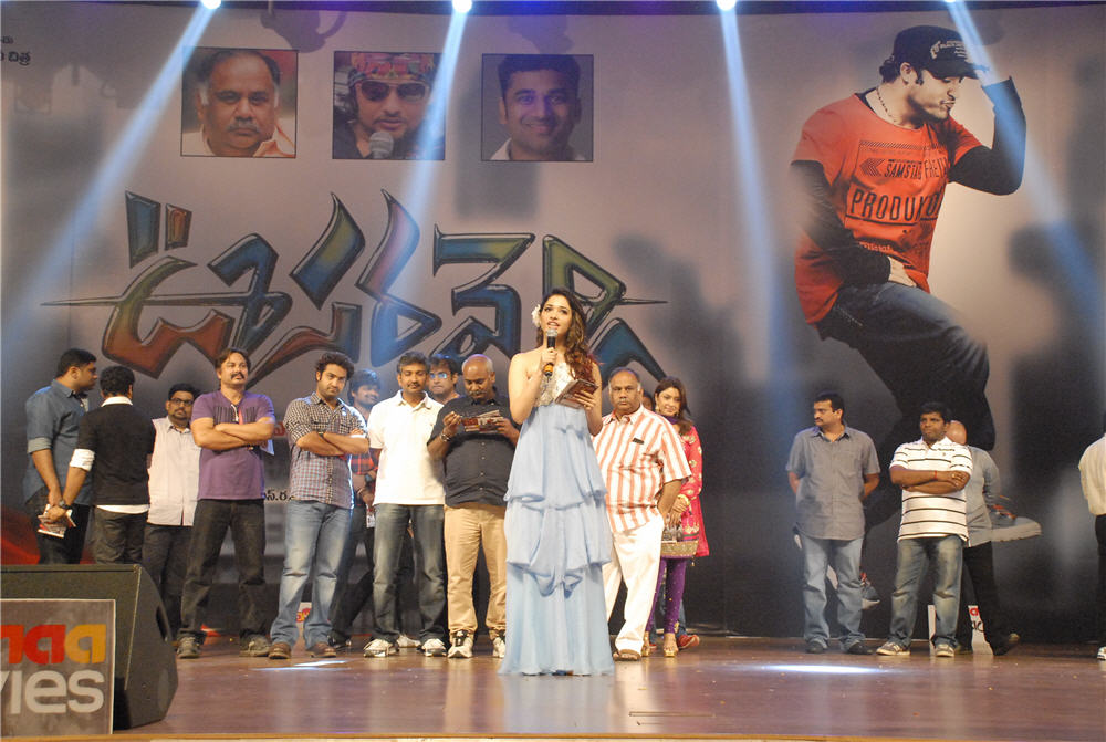 Oosaravelli Audio Launch Event hd photo