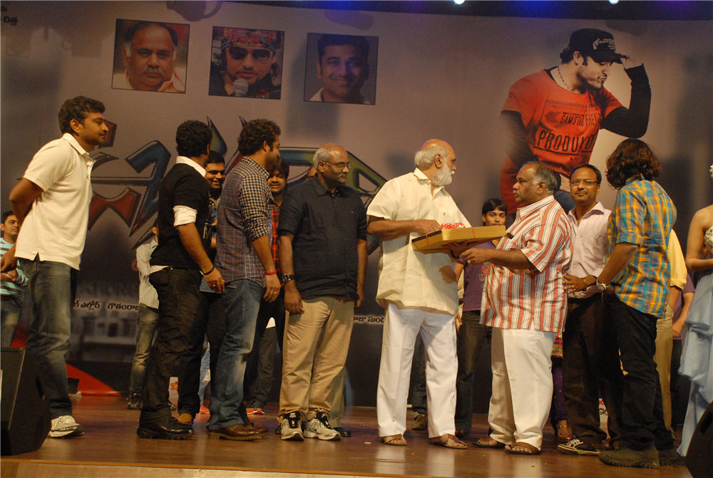 Oosaravelli Audio Launch Event hd photo