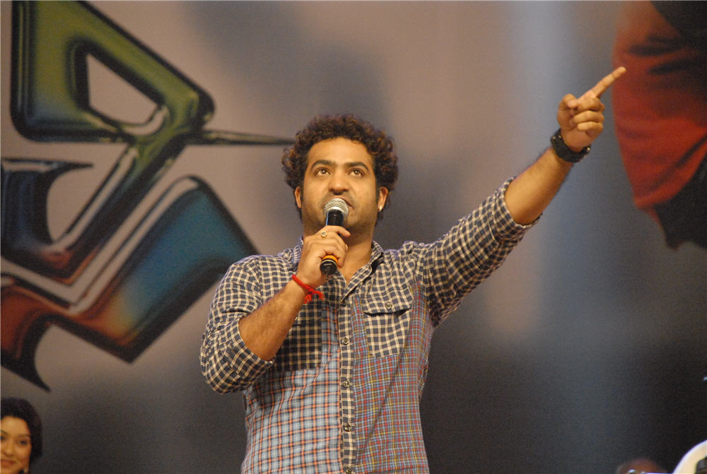 Oosaravelli Audio Launch Event hd photo