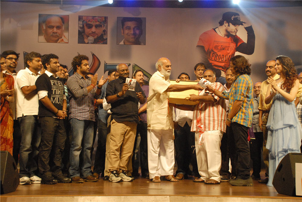 Oosaravelli Audio Launch Event hd photo