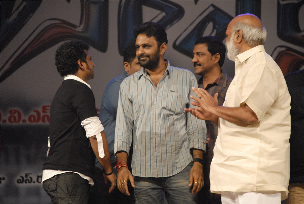 Oosaravelli Audio Launch Event hd photo
