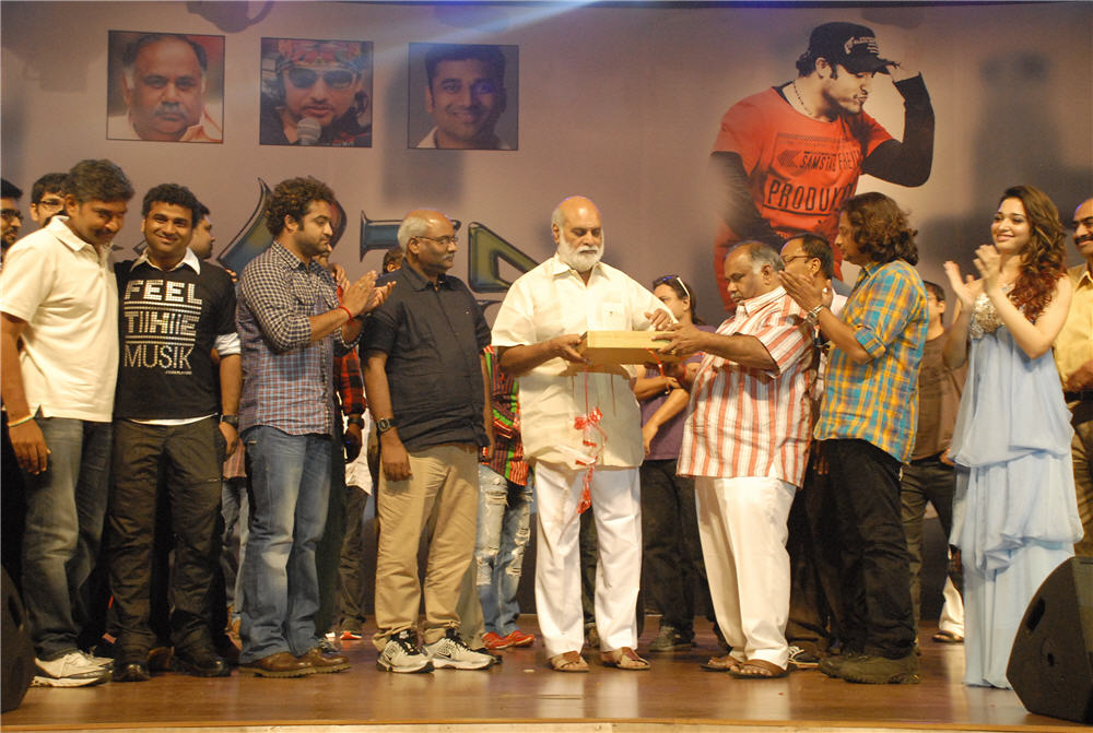 Oosaravelli Audio Launch Event hd photo