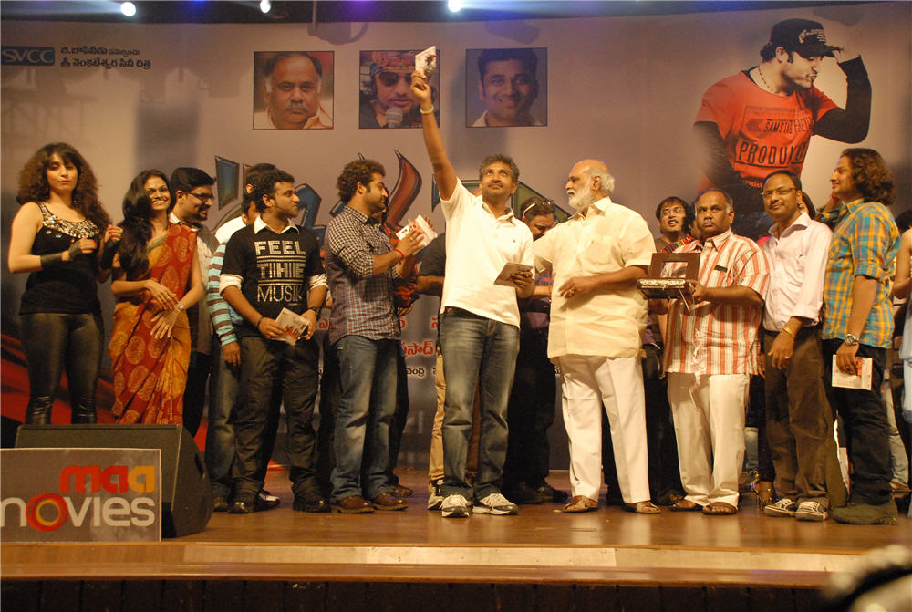 Oosaravelli Audio Launch Event hd photo