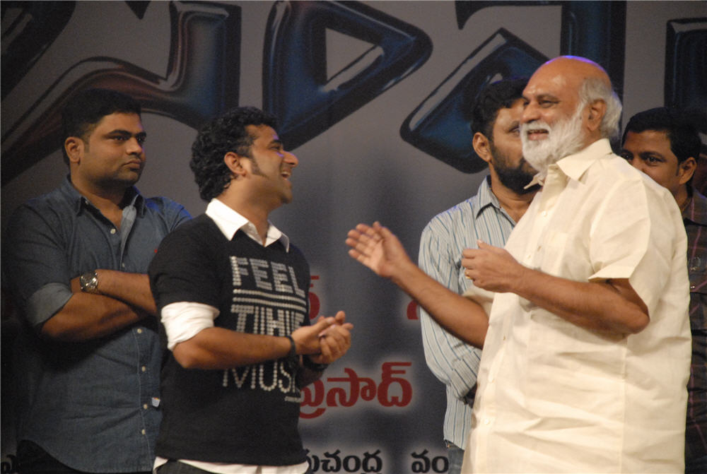 Oosaravelli Audio Launch Event hd photo