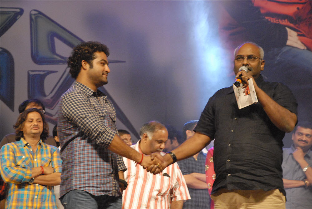 Oosaravelli Audio Launch Event hd photo