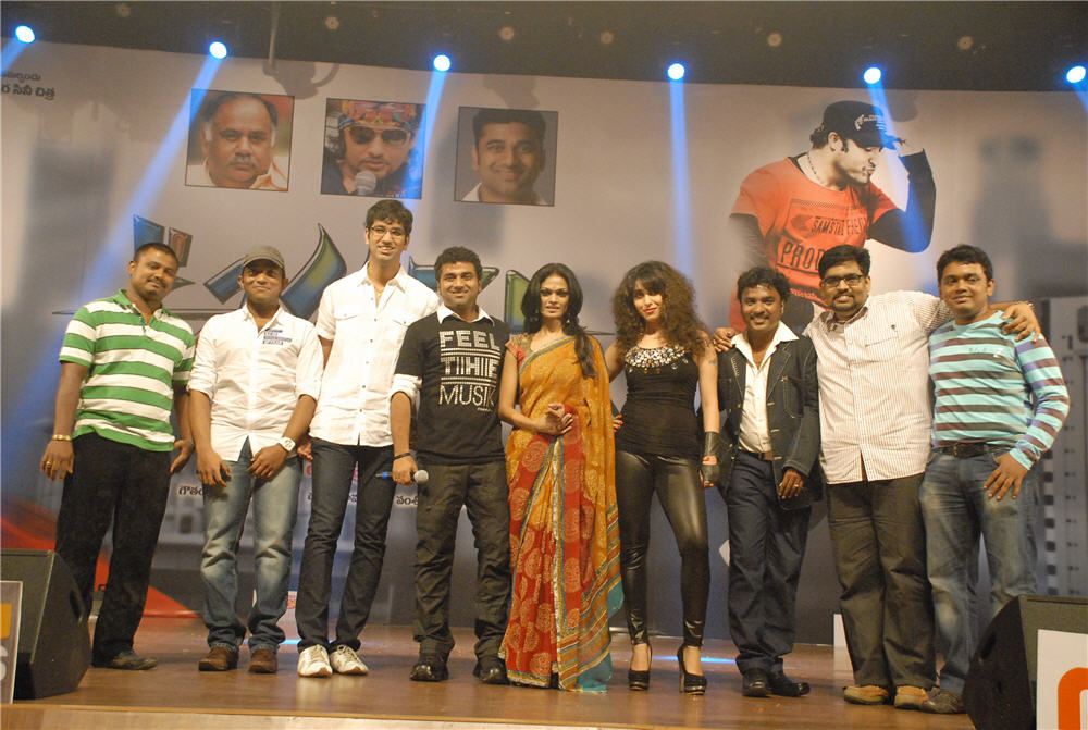 Oosaravelli Audio Launch Event hd photo