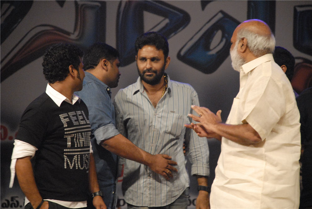 Oosaravelli Audio Launch Event hd photo