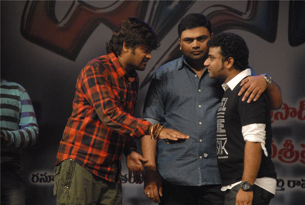 Oosaravelli Audio Launch Event hd photo
