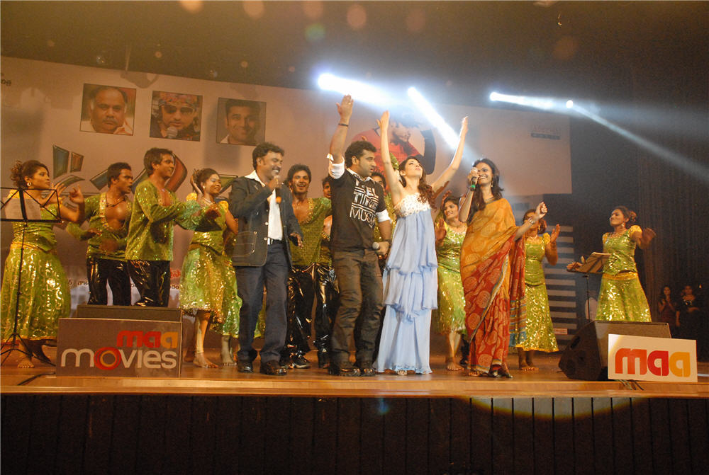 Oosaravelli Audio Launch Event hd photo