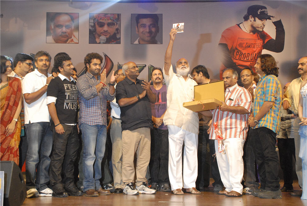Oosaravelli Audio Launch Event hd photo