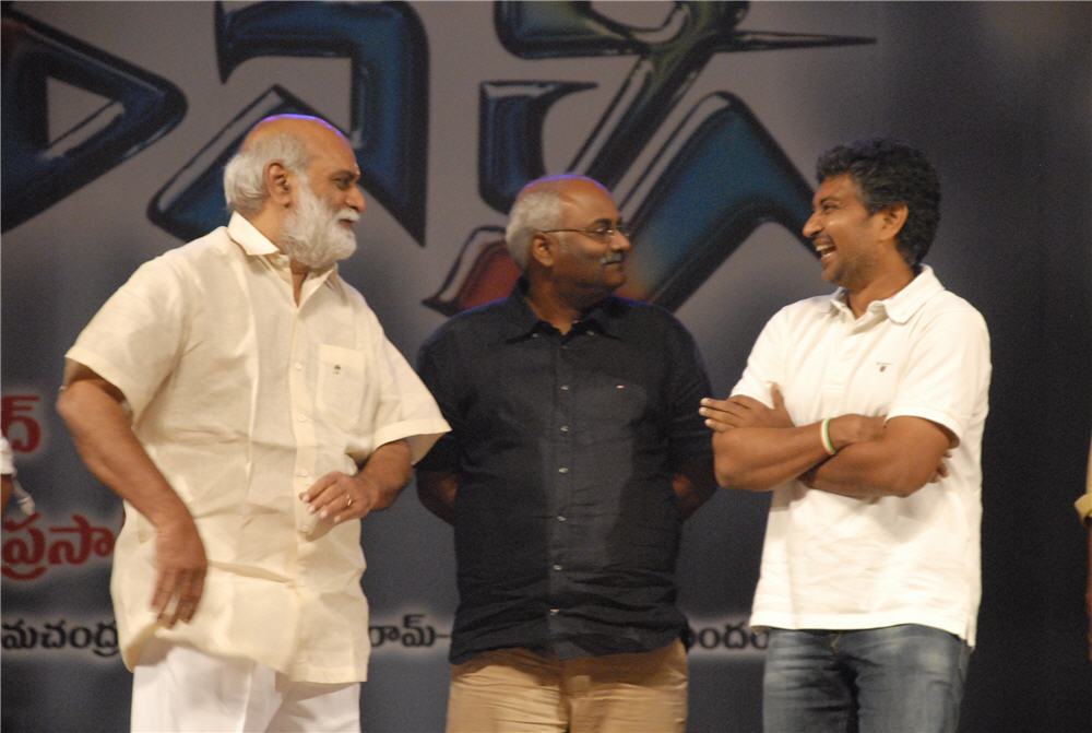 Oosaravelli Audio Launch Event hd photo